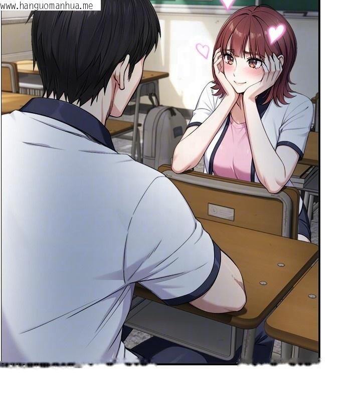 韩国漫画与生巨来韩漫_与生巨来-第9话-有哪个男人能抗拒我?在线免费阅读-韩国漫画-第72张图片