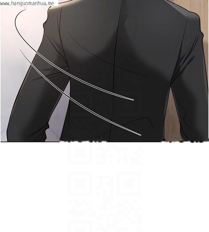 韩国漫画鲁蛇社畜的金手指韩漫_鲁蛇社畜的金手指-第56话-妳好适合穿性感内衣在线免费阅读-韩国漫画-第22张图片