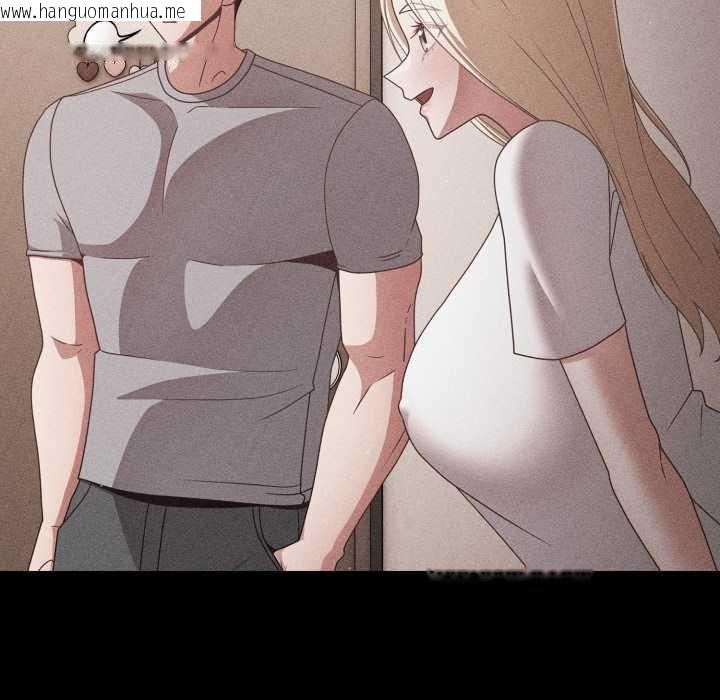 韩国漫画幸福来得太突然韩漫_幸福来得太突然-第58话在线免费阅读-韩国漫画-第133张图片