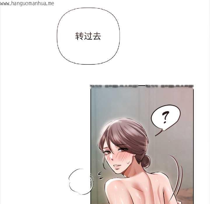 韩国漫画契约的代价/要命的契约韩漫_契约的代价/要命的契约-第12话在线免费阅读-韩国漫画-第64张图片