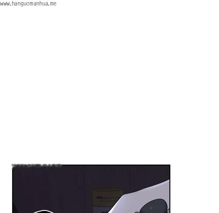 韩国漫画野兽的王国/野兽的乐章韩漫_野兽的王国/野兽的乐章-第8话在线免费阅读-韩国漫画-第15张图片