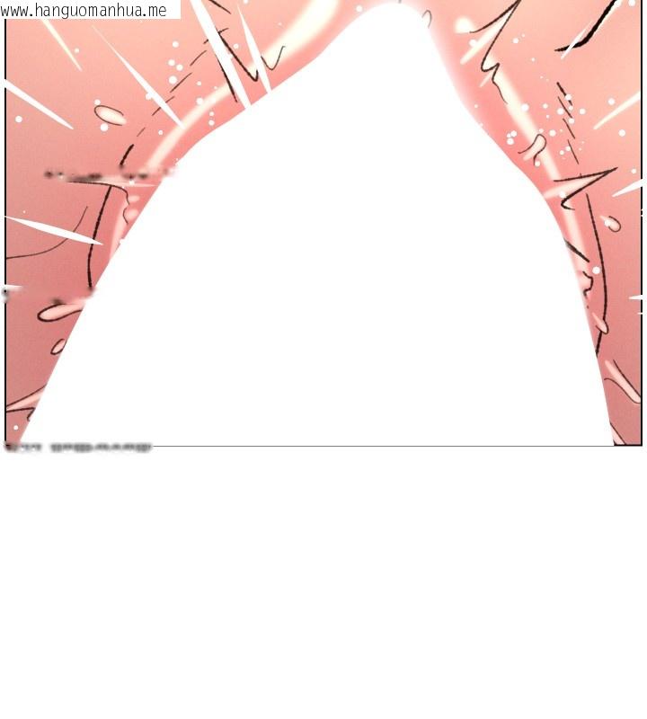 韩国漫画兄妹的秘密授课韩漫_兄妹的秘密授课-第93话-练习怀孕中拚老二在线免费阅读-韩国漫画-第116张图片