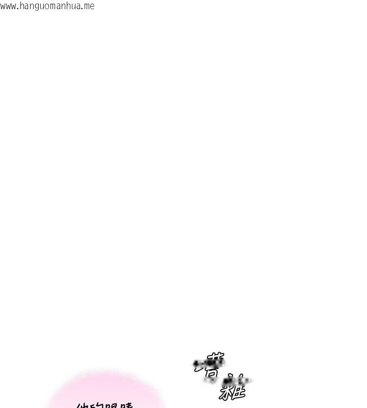 韩国漫画与生巨来韩漫_与生巨来-第9话-有哪个男人能抗拒我?在线免费阅读-韩国漫画-第40张图片