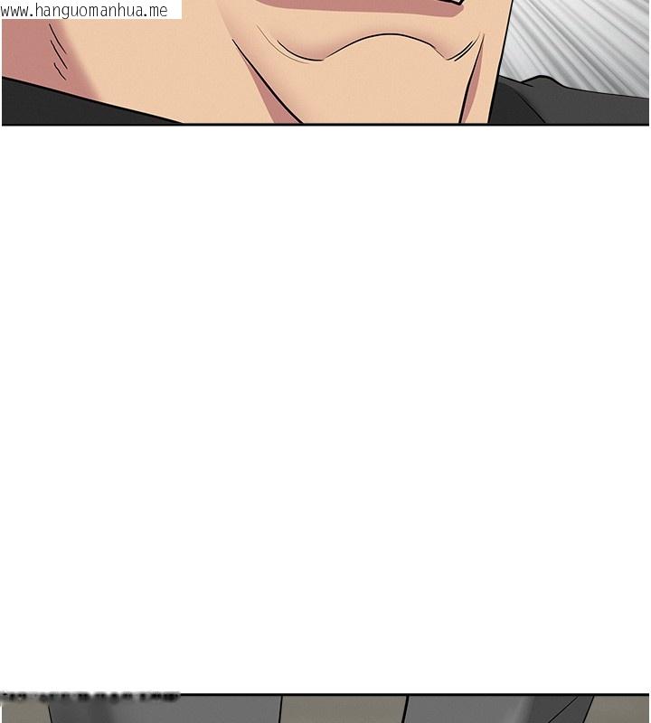 韩国漫画罪爱人妻韩漫_罪爱人妻-第18话-折磨熙艾的心灵创伤在线免费阅读-韩国漫画-第179张图片