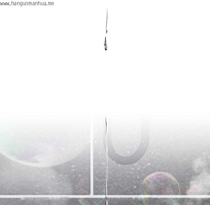 韩国漫画校花的双面生活韩漫_校花的双面生活-第23话在线免费阅读-韩国漫画-第93张图片