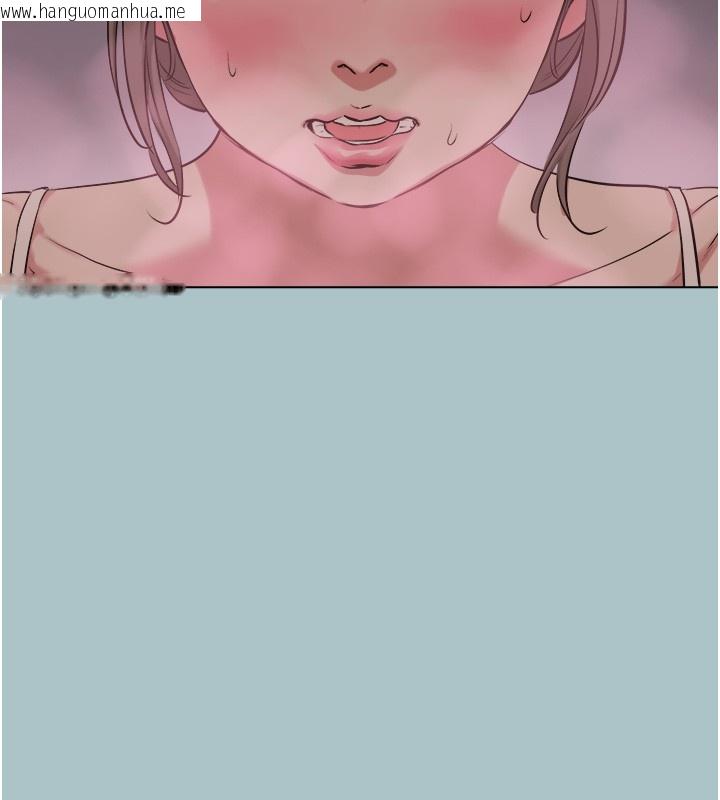 韩国漫画不要恋爱要打砲韩漫_不要恋爱要打砲-第28话-如同真枪实弹在线免费阅读-韩国漫画-第109张图片