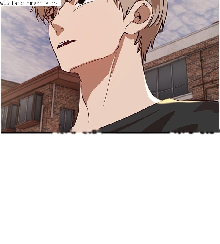 韩国漫画Beautiful-Days韩漫_Beautiful-Days-第67话-在丈夫面前被上的人妻在线免费阅读-韩国漫画-第124张图片