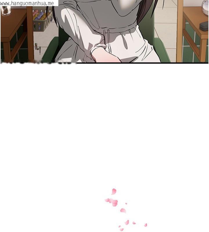 韩国漫画Beautiful-Days韩漫_Beautiful-Days-第67话-在丈夫面前被上的人妻在线免费阅读-韩国漫画-第96张图片