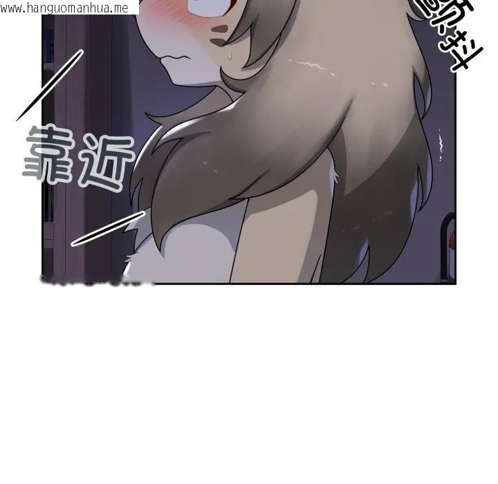 韩国漫画野兽的王国/野兽的乐章韩漫_野兽的王国/野兽的乐章-第8话在线免费阅读-韩国漫画-第21张图片