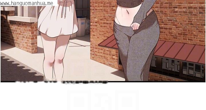 韩国漫画Beautiful-Days韩漫_Beautiful-Days-第67话-在丈夫面前被上的人妻在线免费阅读-韩国漫画-第120张图片