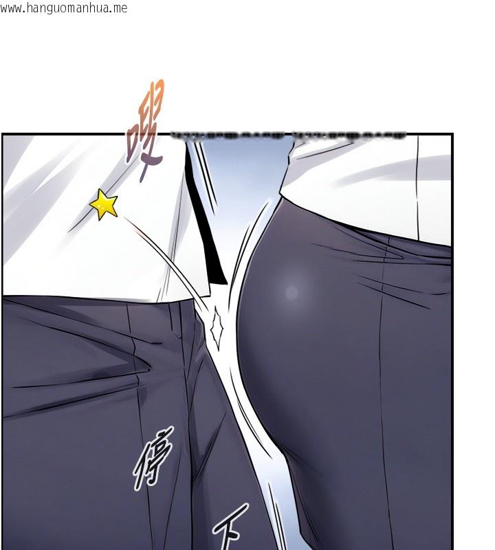 韩国漫画与生巨来韩漫_与生巨来-第9话-有哪个男人能抗拒我?在线免费阅读-韩国漫画-第5张图片