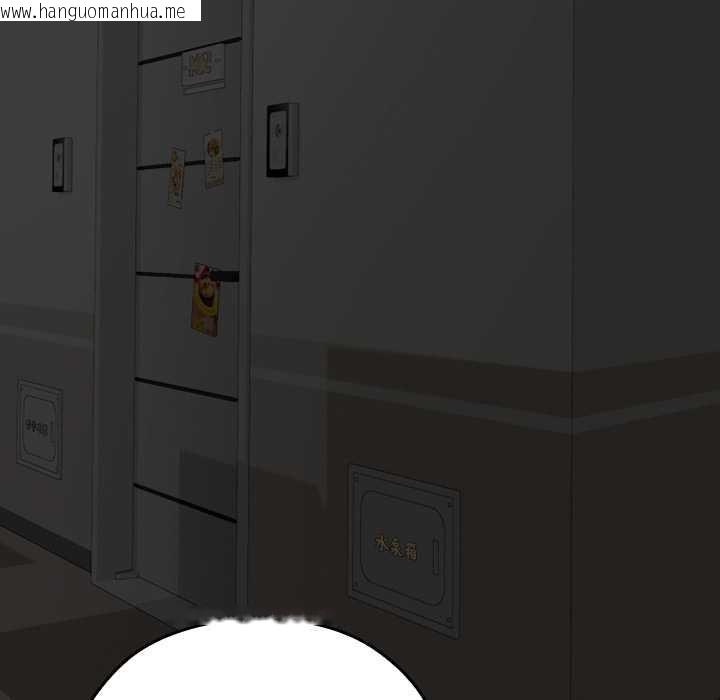 韩国漫画校花的双面生活韩漫_校花的双面生活-第23话在线免费阅读-韩国漫画-第127张图片