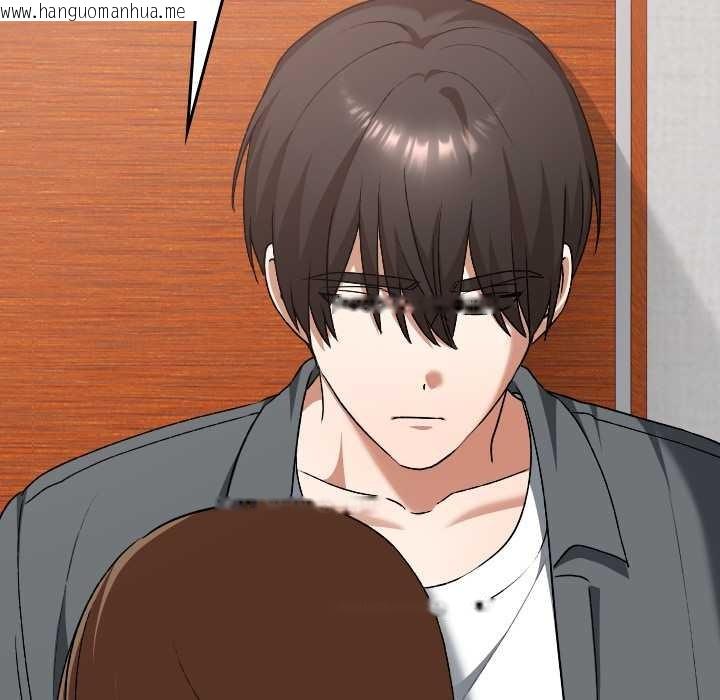 韩国漫画校花的双面生活韩漫_校花的双面生活-第23话在线免费阅读-韩国漫画-第87张图片