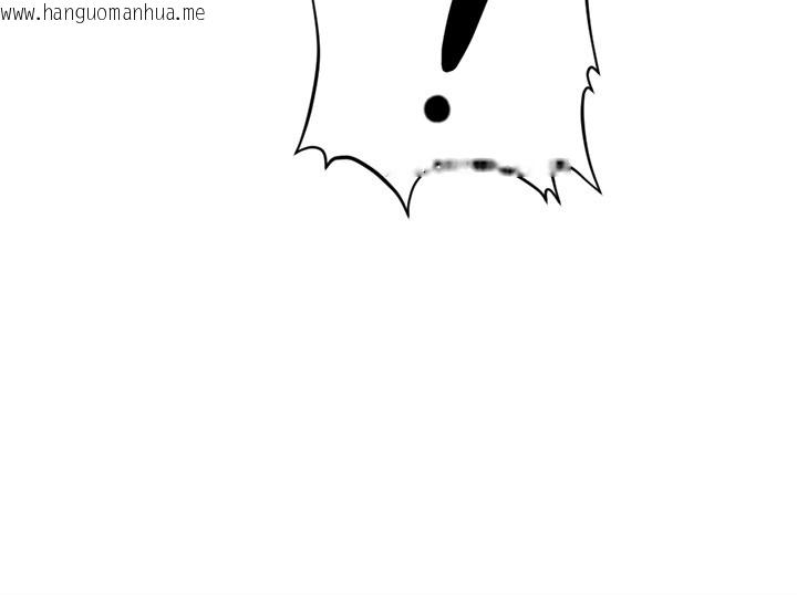 韩国漫画鲁蛇社畜的金手指韩漫_鲁蛇社畜的金手指-第56话-妳好适合穿性感内衣在线免费阅读-韩国漫画-第108张图片