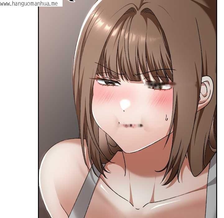 韩国漫画校花的双面生活韩漫_校花的双面生活-第23话在线免费阅读-韩国漫画-第148张图片