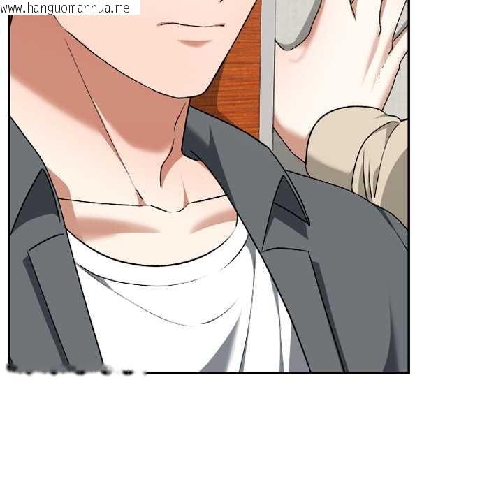 韩国漫画校花的双面生活韩漫_校花的双面生活-第23话在线免费阅读-韩国漫画-第74张图片