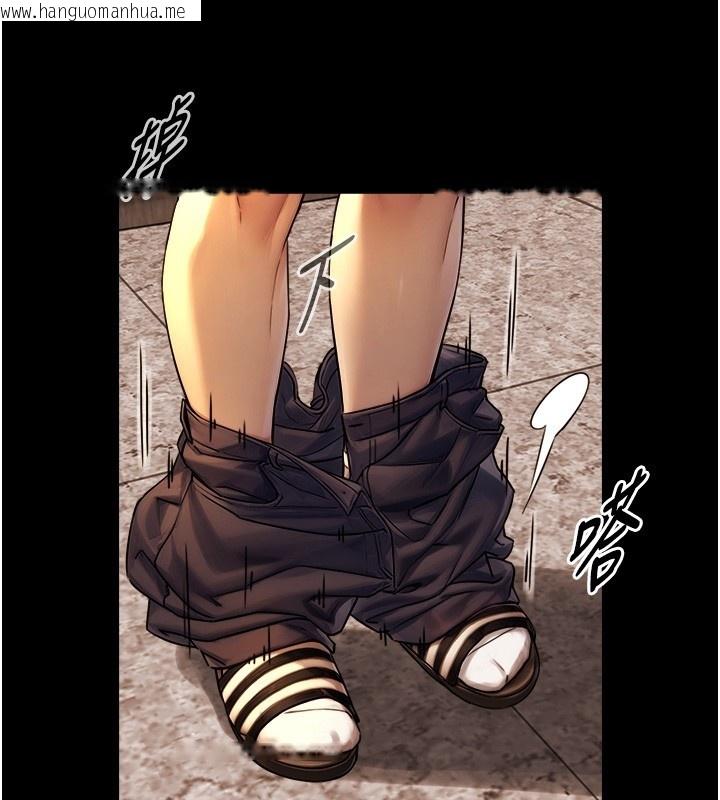 韩国漫画与生巨来韩漫_与生巨来-第9话-有哪个男人能抗拒我?在线免费阅读-韩国漫画-第115张图片