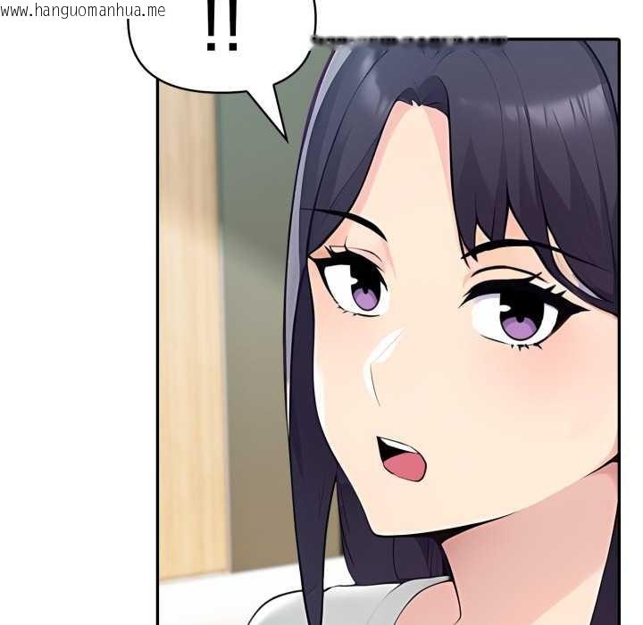 韩国漫画夫妇游戏韩漫_夫妇游戏-第62话在线免费阅读-韩国漫画-第88张图片