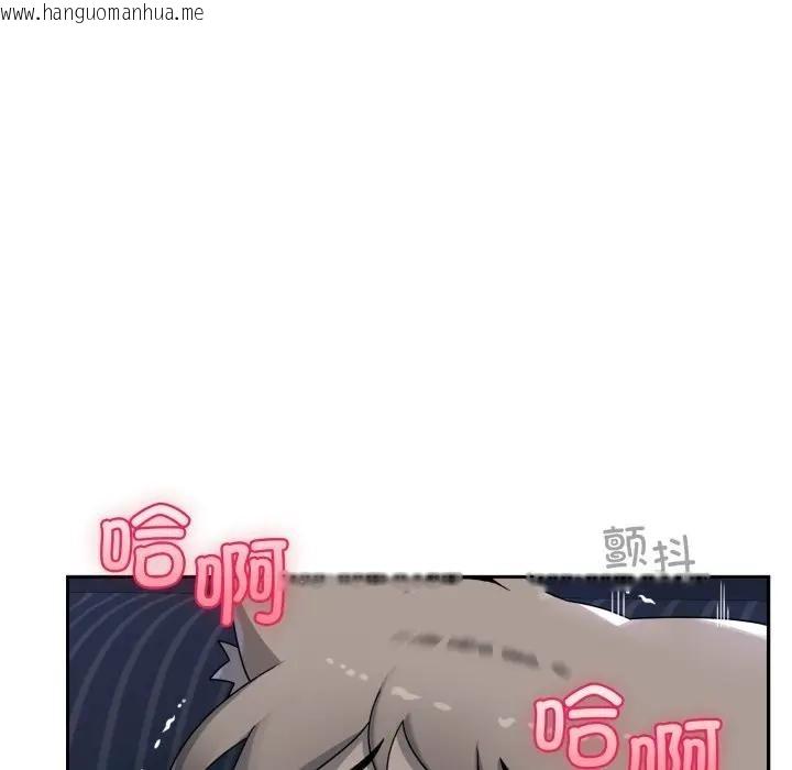 韩国漫画野兽的王国/野兽的乐章韩漫_野兽的王国/野兽的乐章-第8话在线免费阅读-韩国漫画-第87张图片