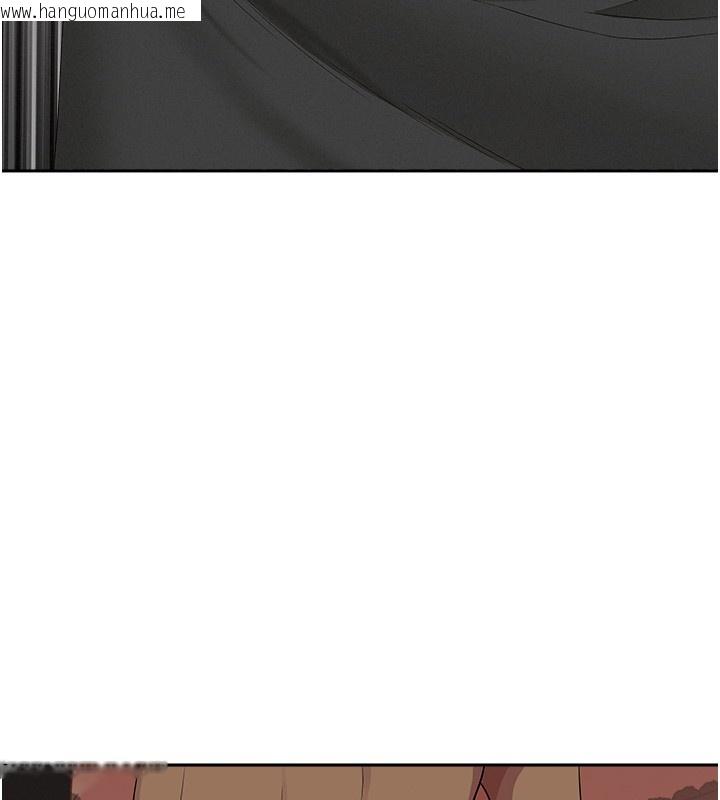 韩国漫画罪爱人妻韩漫_罪爱人妻-第18话-折磨熙艾的心灵创伤在线免费阅读-韩国漫画-第64张图片