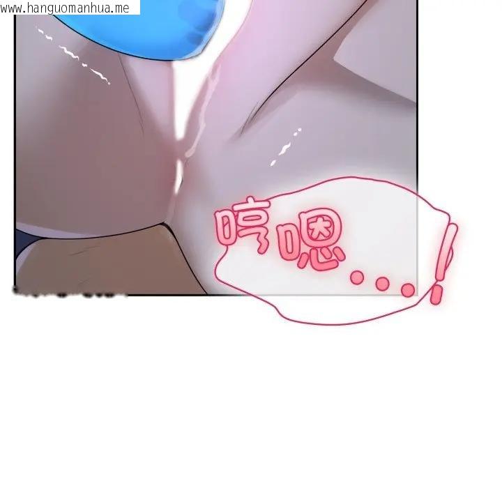 韩国漫画野兽的王国/野兽的乐章韩漫_野兽的王国/野兽的乐章-第8话在线免费阅读-韩国漫画-第133张图片