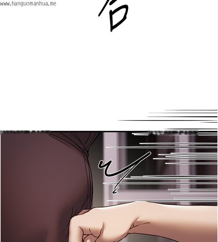 韩国漫画Beautiful-Days韩漫_Beautiful-Days-第67话-在丈夫面前被上的人妻在线免费阅读-韩国漫画-第44张图片