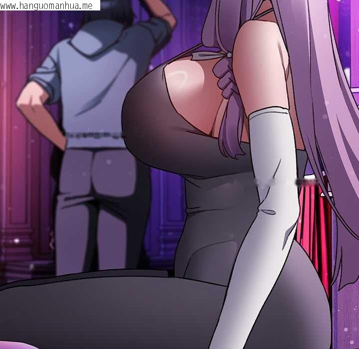 韩国漫画男人稀缺的异世界韩漫_男人稀缺的异世界-第20话在线免费阅读-韩国漫画-第15张图片