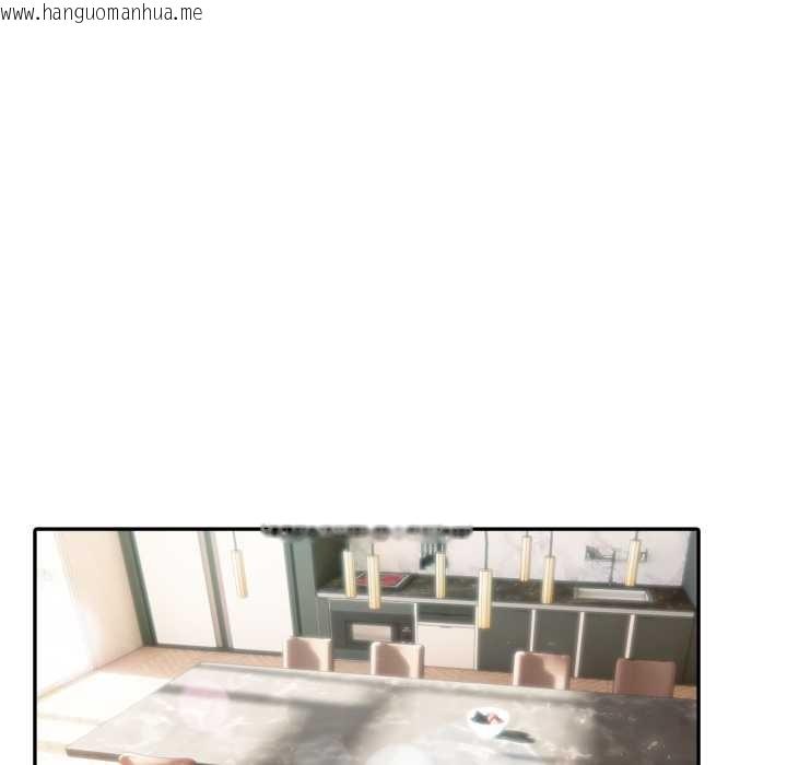 韩国漫画夫妇游戏韩漫_夫妇游戏-第62话在线免费阅读-韩国漫画-第115张图片