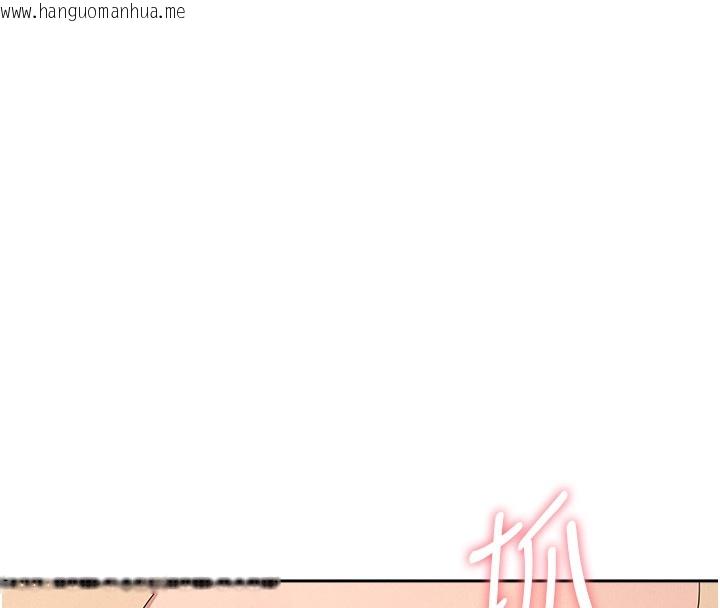 韩国漫画罪爱人妻韩漫_罪爱人妻-第18话-折磨熙艾的心灵创伤在线免费阅读-韩国漫画-第51张图片