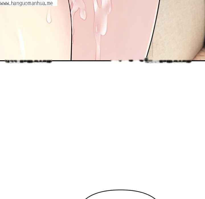 韩国漫画夫妇游戏韩漫_夫妇游戏-第62话在线免费阅读-韩国漫画-第118张图片