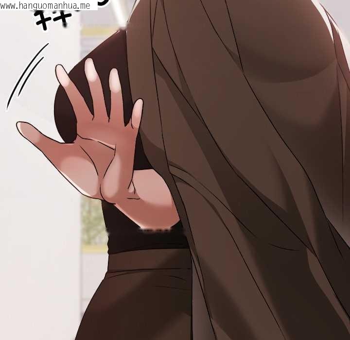 韩国漫画校花的双面生活韩漫_校花的双面生活-第23话在线免费阅读-韩国漫画-第37张图片