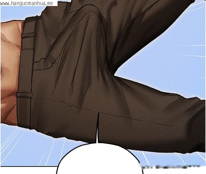 韩国漫画人妻猎人韩漫_人妻猎人-第113话-初次开发师父净土在线免费阅读-韩国漫画-第157张图片