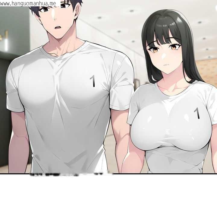 韩国漫画夫妇游戏韩漫_夫妇游戏-第62话在线免费阅读-韩国漫画-第132张图片