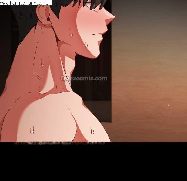 韩国漫画幸福来得太突然韩漫_幸福来得太突然-第58话在线免费阅读-韩国漫画-第42张图片