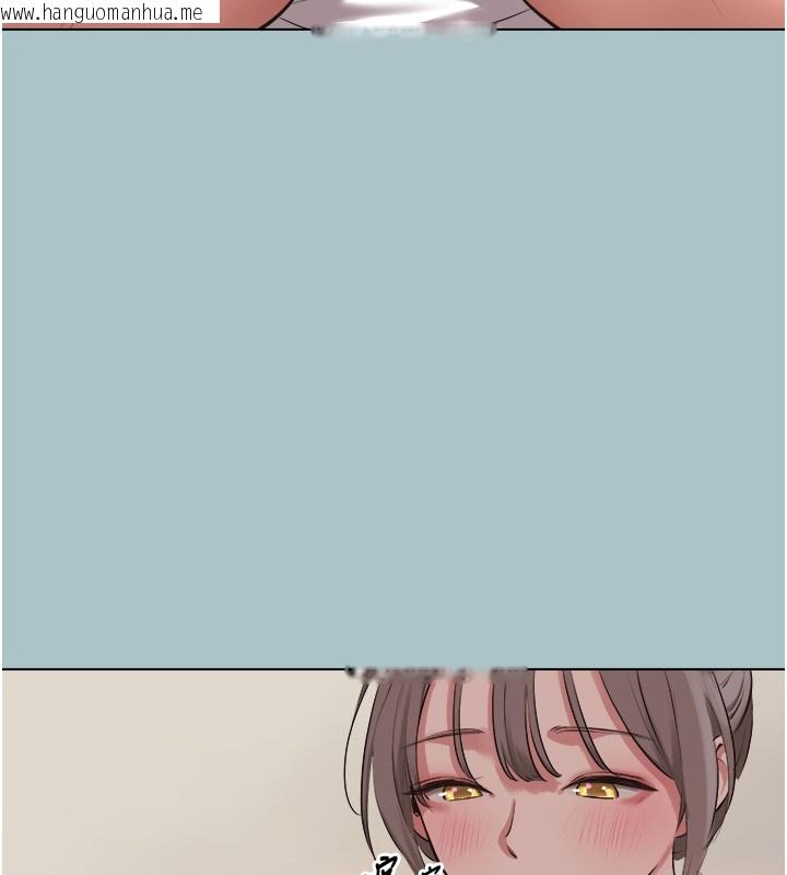 韩国漫画不要恋爱要打砲韩漫_不要恋爱要打砲-第28话-如同真枪实弹在线免费阅读-韩国漫画-第67张图片