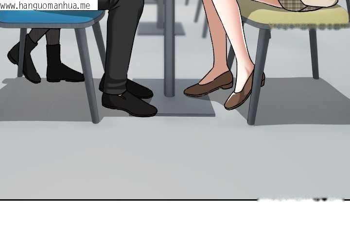 韩国漫画校花的双面生活韩漫_校花的双面生活-第23话在线免费阅读-韩国漫画-第4张图片