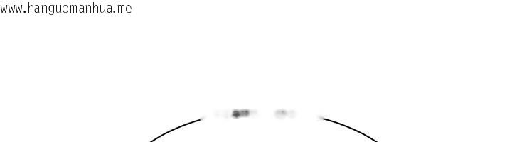 韩国漫画倒追游戏韩漫_倒追游戏-第35话-在床上逆转的主从关系在线免费阅读-韩国漫画-第57张图片