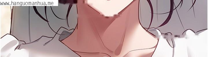 韩国漫画Beautiful-Days韩漫_Beautiful-Days-第67话-在丈夫面前被上的人妻在线免费阅读-韩国漫画-第6张图片