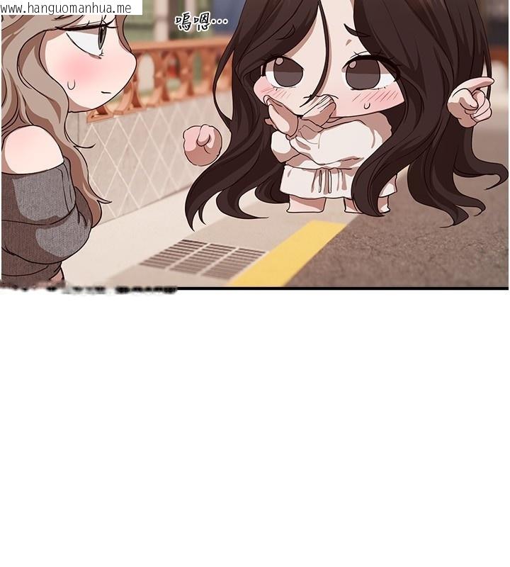 韩国漫画Beautiful-Days韩漫_Beautiful-Days-第67话-在丈夫面前被上的人妻在线免费阅读-韩国漫画-第115张图片