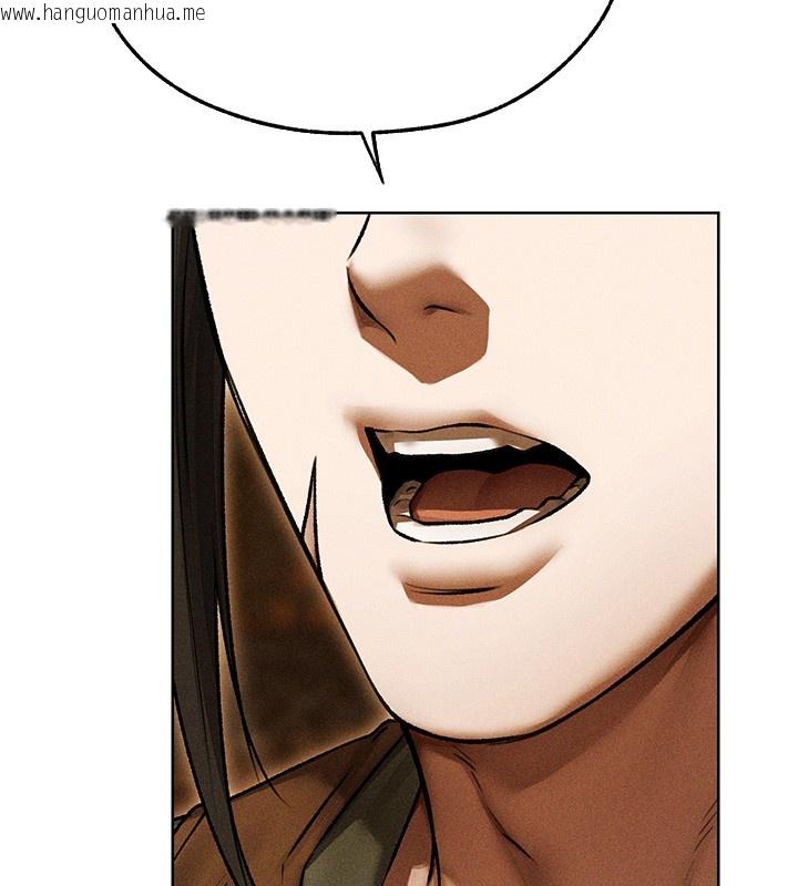 韩国漫画人妻猎人韩漫_人妻猎人-第113话-初次开发师父净土在线免费阅读-韩国漫画-第45张图片