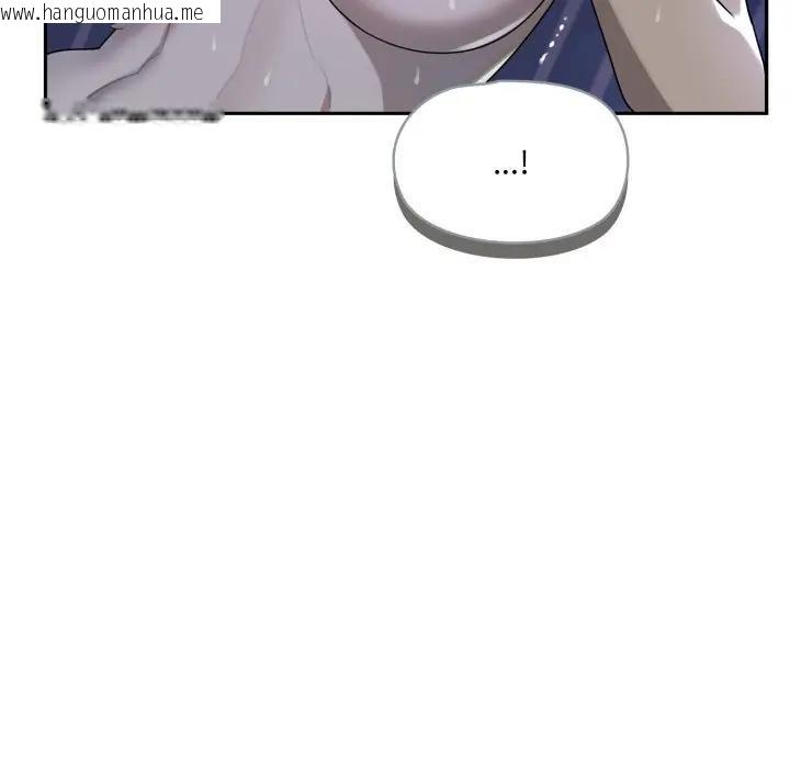 韩国漫画野兽的王国/野兽的乐章韩漫_野兽的王国/野兽的乐章-第8话在线免费阅读-韩国漫画-第136张图片