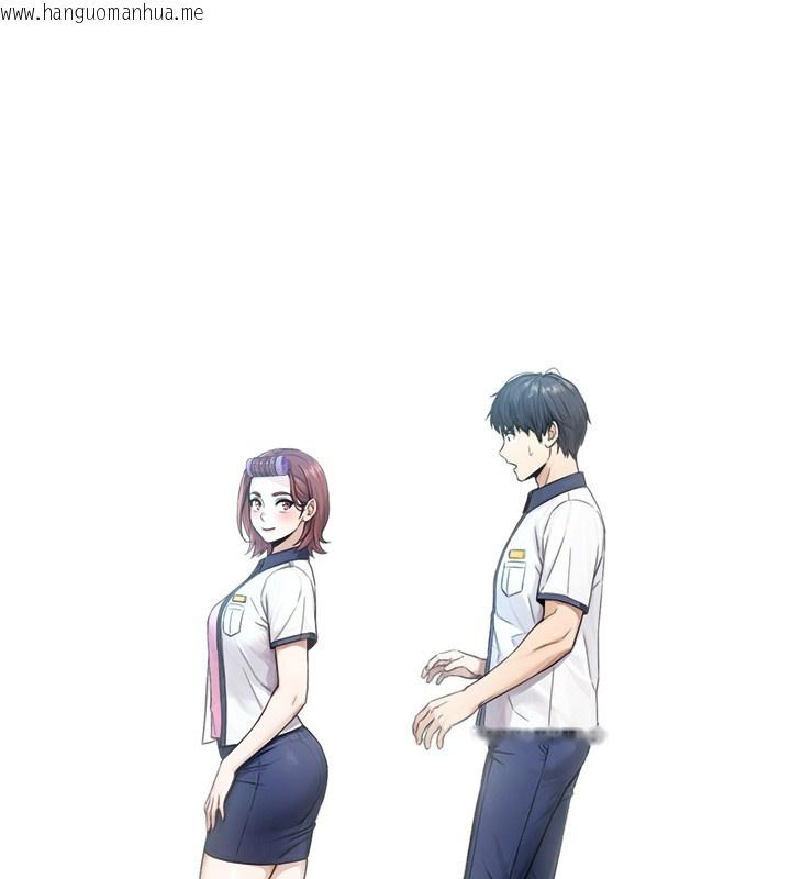 韩国漫画与生巨来韩漫_与生巨来-第9话-有哪个男人能抗拒我?在线免费阅读-韩国漫画-第10张图片