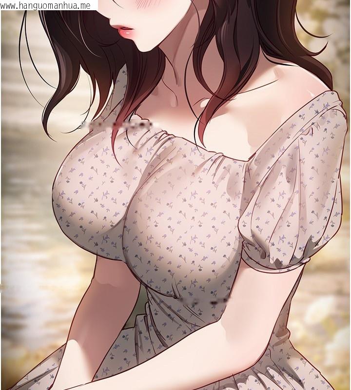 韩国漫画Beautiful-Days韩漫_Beautiful-Days-第67话-在丈夫面前被上的人妻在线免费阅读-韩国漫画-第3张图片