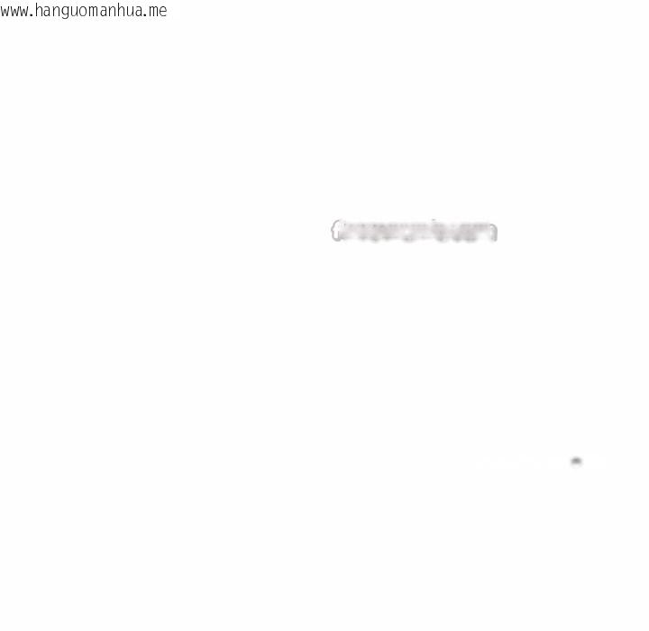 韩国漫画夫妇游戏韩漫_夫妇游戏-第62话在线免费阅读-韩国漫画-第126张图片