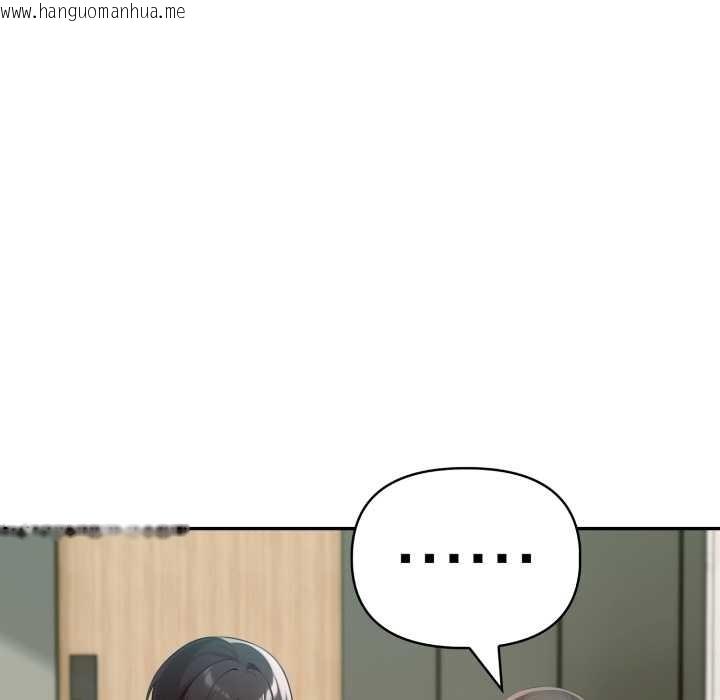 韩国漫画夫妇游戏韩漫_夫妇游戏-第62话在线免费阅读-韩国漫画-第64张图片