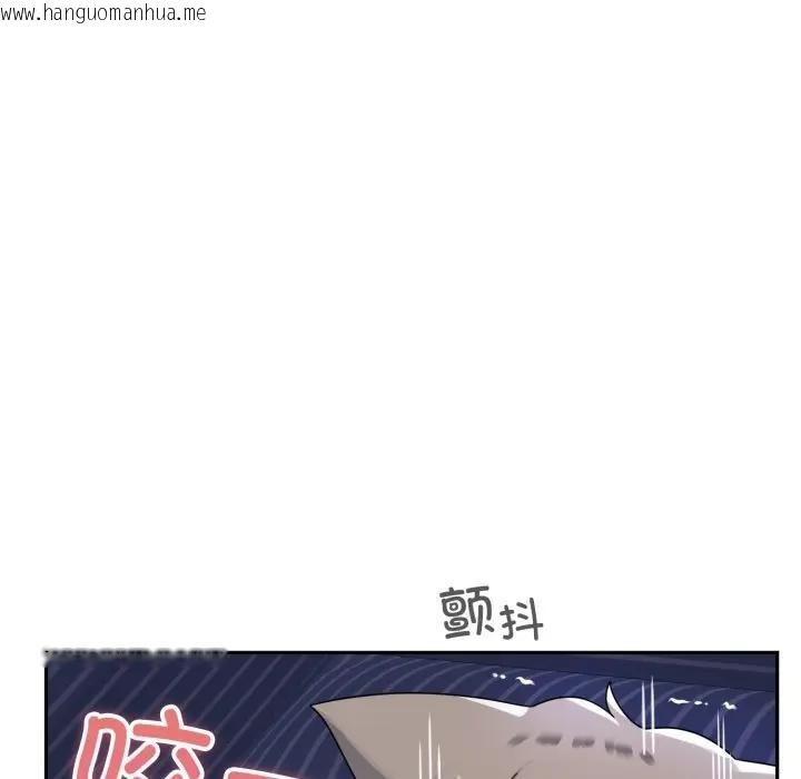 韩国漫画野兽的王国/野兽的乐章韩漫_野兽的王国/野兽的乐章-第8话在线免费阅读-韩国漫画-第134张图片