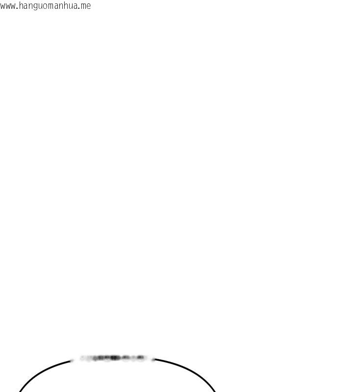 韩国漫画鲁蛇社畜的金手指韩漫_鲁蛇社畜的金手指-第56话-妳好适合穿性感内衣在线免费阅读-韩国漫画-第39张图片