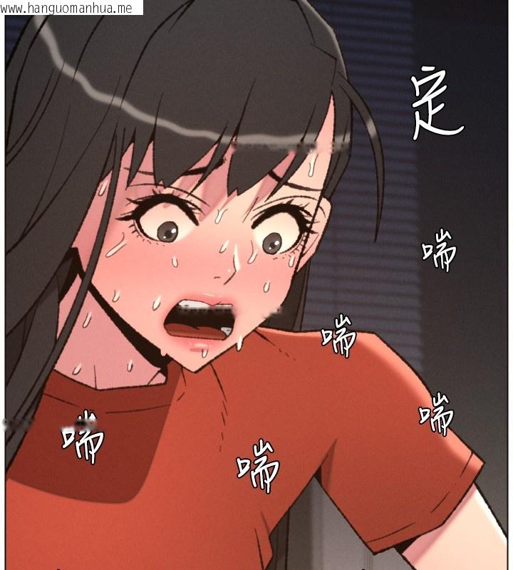 韩国漫画兄妹的秘密授课韩漫_兄妹的秘密授课-第93话-练习怀孕中拚老二在线免费阅读-韩国漫画-第140张图片