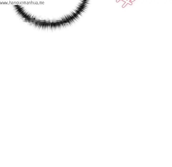 韩国漫画野兽的王国/野兽的乐章韩漫_野兽的王国/野兽的乐章-第8话在线免费阅读-韩国漫画-第46张图片