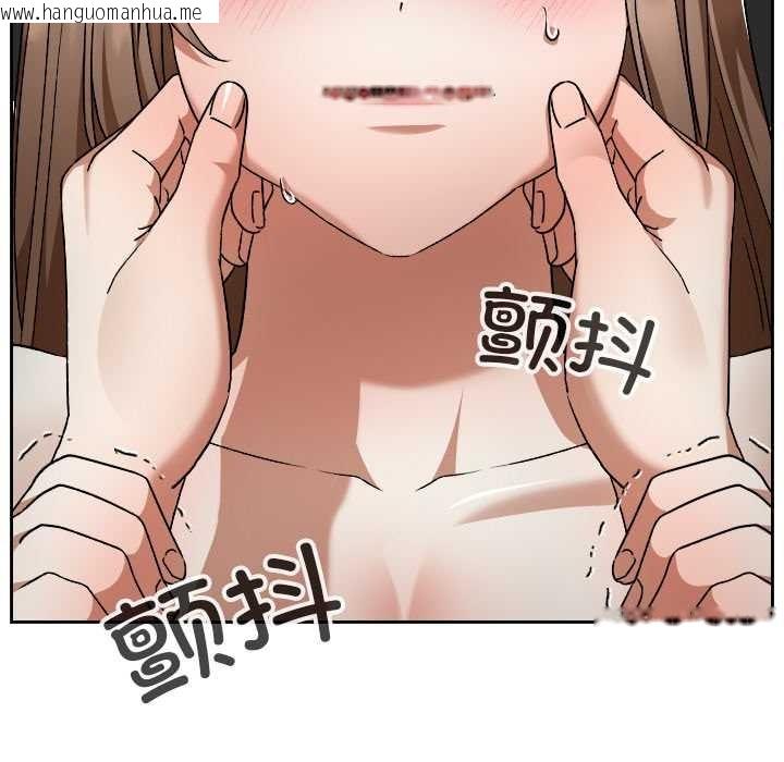 韩国漫画校花的双面生活韩漫_校花的双面生活-第23话在线免费阅读-韩国漫画-第165张图片